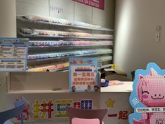 -神帆·元气汤泉(解放西路店)