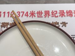 -通海俄式烧烤·俄罗斯大串(嵩山路店)