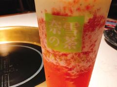 -奈雪的茶(天河城店)