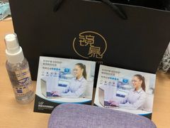 -鲸渝眼镜·浅目视光(春熙路店)