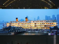 -武汉知音号