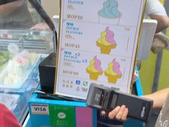 -柠檬车露(卖草地店)