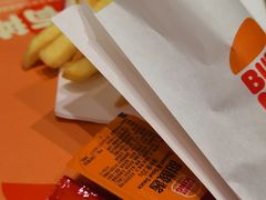 -汉堡王(合肥之心城店)
