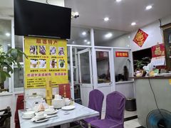 -凯盈阁·顺德私房菜·桑拿鸡