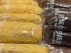 -西村叔叔的店·面包·甜品·蛋糕(崂山丽达店)