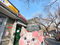 -天泽祥·鼓楼馒头(鼓楼店)