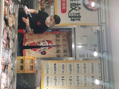 门面-英雄故事地摊烤肉(马驹桥店)