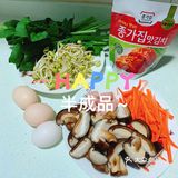 一看就会的韩式拌饭[加油]
