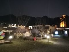 -重庆南山海昌汤都