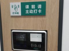 -新东方学习规划(南二环第一校区)