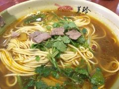 -美玲拉面(鞍山西道店)