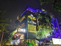-蠔爺王志德生蚝馆(金沙湾店)