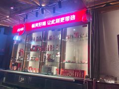 -虾胡闹·澳洲小龙虾·烧烤(福田鲨鱼店)