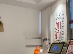 -米阿糯糕团•酒酿•甜品(莫愁店)
