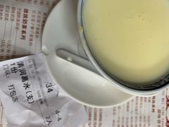 -周大娘牛乳(旧寨古村总店)