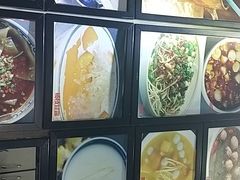 -阿坤传统手工小吃(杨家坪店)