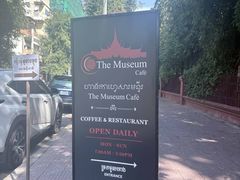 -柬埔寨国家博物馆