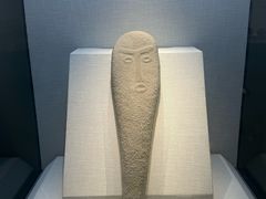-宣城市博物馆