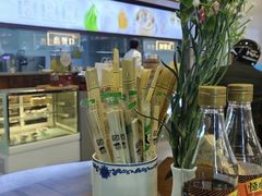 -勤德兴(湖滨路店)