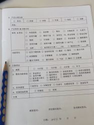 -奕美功能性体态调整·塑型·产后恢复(永利国际店)
