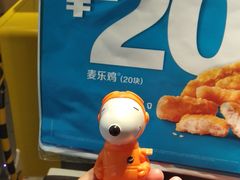-麦当劳(南昌青山湖万达广场店)