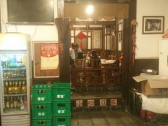 -庶民居中餐馆(花土店)