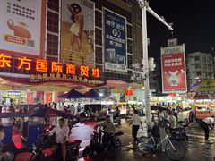 -黄河时装城(虎门店)