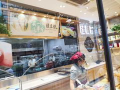 -汪保来(杭州解放路店)