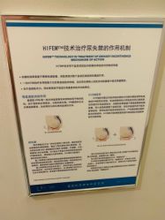 -菊子小颜·日式整骨·产后管理