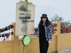 -洛阳白云山景区