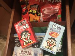 -上海神旺大酒店