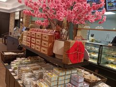 -曹祥泰(解放路店)