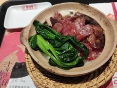 -华记煲仔华·传承广府煲仔饭(客村店)