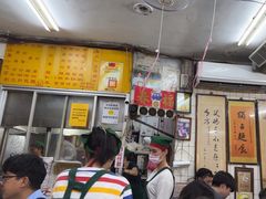 -刘山东牛肉面