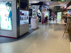 -天虹购物中心(石路店)