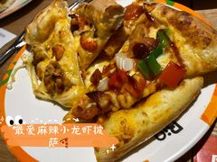 -比格比萨自助(李沧万达店)