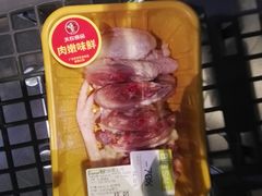 -百佳永辉超市(福田星河店)