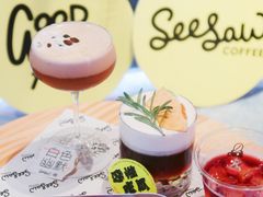 -Seesaw Coffee(88铜仁路店)
