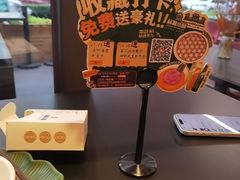 -起源小厨(应天门店)
