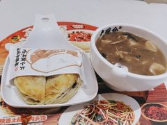 -老碗会·陕西手工面(前海世茂店)
