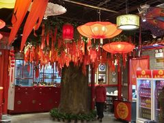 -吉祥春饼·烤鸭(国贸店)