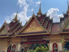 -西双版纳勐泐文化旅游区