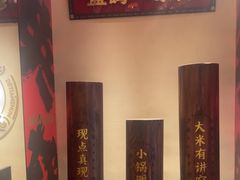 -德天顺盖码饭(人民西路店)