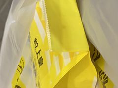 糖炒板栗糖炒栗子-粒上皇(崇文门店)