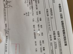-宠颐生中康贝怡动物医院