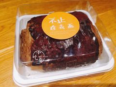 -格丽思(美好上郡店)