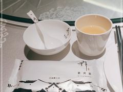 -徽御楼(南中环店)