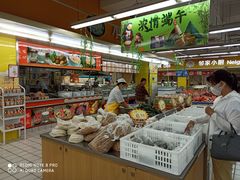 -农工商超市(金沙江路店)