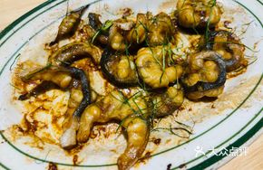 Lemon-Flavored Steamed Shunde Eel
