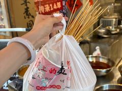 -嘉州鲜知味钵钵鸡(奎星楼店)